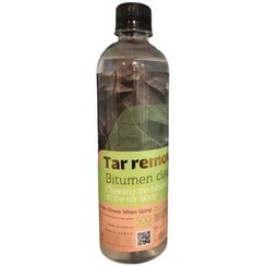 تصویر قیرپاک کن 