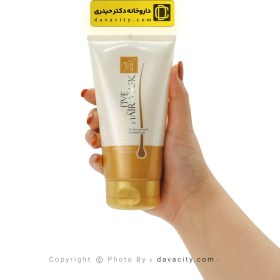 تصویر ماسک ترمیم کننده مو مدل پروتکتیو مای 150 میلی لیتر My protective model hair repair mask 150 ml