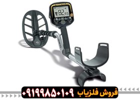 تصویر فلزیاب Teknetics G2 