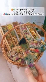 تصویر اسماج بدون جعبه 