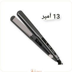 تصویر لیز Lizze اتو مو 13 آمپر مدل اکستریم صفحه تیتانیوم اورجینال جعبه مخملی 