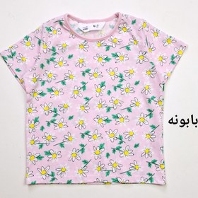 تصویر تیشرت طرحدار دخترونه 