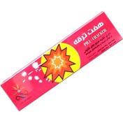 تصویر هفت ترقه ۵۰ عددی خارجی 