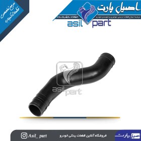 تصویر لوله گلویی باک S شکل پژو 405،پارس و سمند کد 2723- اصیل پارت 