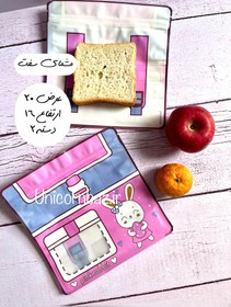 تصویر زیپ‌‌ کیپ - مشمای سفت 