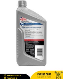 تصویر روغن موتور سیکلت والوالین 10w-40 حجم 0.946 لیتر VALVOLINE 