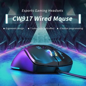 تصویر موس گیمینگ Onikuma CW917 Onikuma CW917 Gaming Mouse