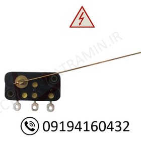 تصویر میکروسوئیچ روسی k-2 RUSSIA