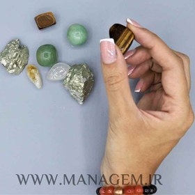 تصویر پک سنگ‌های ثروت 