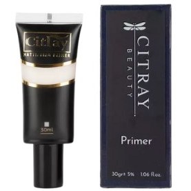 تصویر پرایمر سیترای 