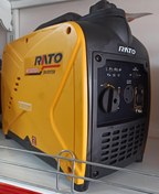 تصویر موتور برق (مسافرتی) و سایلنت راتو Rato مدل R2000iS 