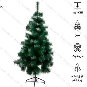 تصویر درخت کریسمس کاج اروپایی 150 سانتی متر کد 12 ا Larch Christmas tree 150 cm code 12 Larch Christmas tree 150 cm code 12