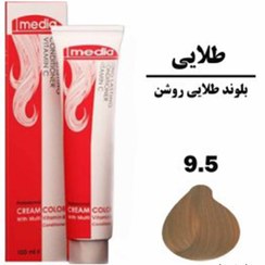 تصویر رنگ مو مدیا شماره 9.5 بلوند طلایی روشن 