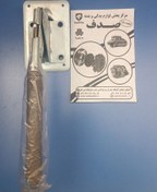 تصویر اهرم ترمزدستی- بژ 0150103099 ایساکو - سمند EF7 