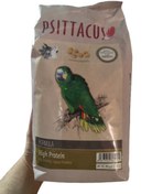 تصویر پلت پروتئین سیتاکوس مناسب طوطی سانان وزن ۸۰۰ گرم 