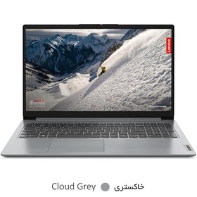 تصویر لپ تاپ لنوو 15.6 اینچی مدل IdeaPad 1 R5 7520U 8GB 1TB Lenovo IdeaPad 1 R5 7520U 8GB RAM 1TB SSD Radeon 610M