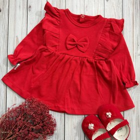 تصویر پیراهن یلدایی 