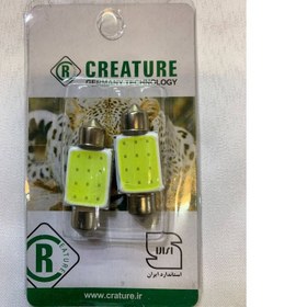 تصویر لامپ فشنگی 