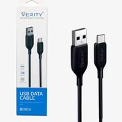 تصویر کابل شارژر MICRO USB اندروید وریتی VERITY 3147 A 