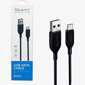 تصویر کابل شارژر MICRO USB اندروید وریتی VERITY 3147 A 