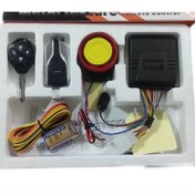 تصویر دزدگیر موتور سیکلت هوندا بک آپ دار درجه A 