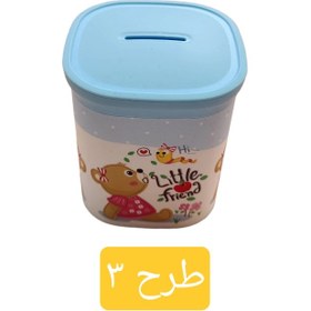 تصویر قلک کودک برند هوبی لایف ترکیه در 8 طرح مختلف _ شناسه کالا : 021163 Kids Money Box