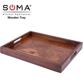 تصویر سینی چوبی مدل کلاسیک 