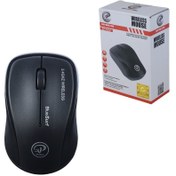 تصویر ماوس بی سیم ایکس پی پروداکت مدل XP745U 