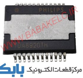 تصویر TDA8920CTH 