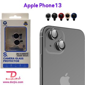 تصویر محافظ لنز فلزی رینگی iPhone 13 مارک LITO ا Apple iPhone 13 LITO S+ Camera Glass Ring Metal Protector Apple iPhone 13 LITO S+ Camera Glass Ring Metal Protector