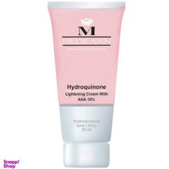 تصویر کرم روشن کننده مدیلن مدل Hydroquinone حجم 50 میلی‌ لیتر 