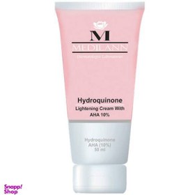 تصویر کرم روشن کننده مدیلن مدل Hydroquinone حجم 50 میلی‌ لیتر 