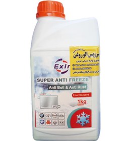 تصویر ضدیخ اکسیر (یک لیتری) 