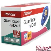 تصویر چسب نواری دوطرفه پنتر کد GT101 بسته 12 عددی Panter Glue Tape Dot 8mm GT101 12pcs