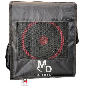 تصویر اکو همراه MD audio 6 