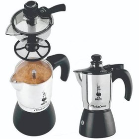 تصویر موکاپات موکاکرم ۳کاپ 