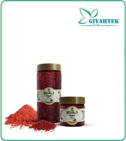 تصویر زرشک پفکی خشک یا پودری بسته بندی 