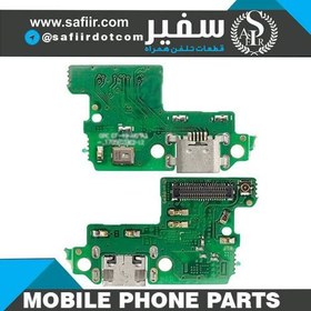 تصویر BOARD CHARG HUAWEI P10 LITE 