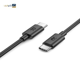 تصویر کابل تایپ سی به تایپ سی راو پاور مدل RP-CB068 طول 2 متر RAVpower RP-CB068 USB-C to USB-C cable 2m