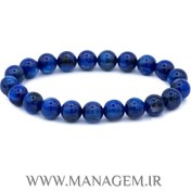 تصویر دستبند کیانیت آبی 