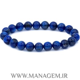 تصویر دستبند کیانیت آبی 