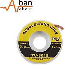 تصویر سیم قلع کش TNI TU-3015 