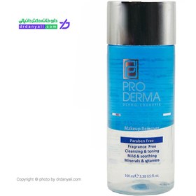 تصویر محلول دوفاز پاک کننده آرایش چشم و لب پرودرما Two Phase Eye And Lip Makeup Cleansing Solution Pro Derma