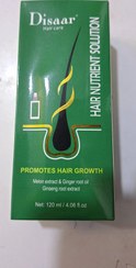 تصویر محلول رشد و تقویت کننده مغذی مو با ریشه زنجبیل و جنسینگ دیسار Disaar Hair care