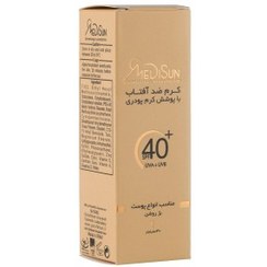 تصویر ضدآفتاب کرم پودری مدیسان SPF40 مدل Foundation Effect 