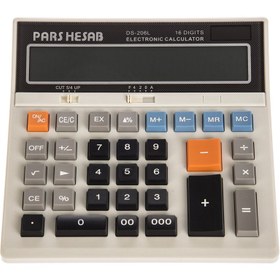 تصویر ماشین حساب پارس حساب DS-206L Pars Hesab DS-206L Calculator