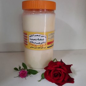 تصویر روغن شحم اعلا 