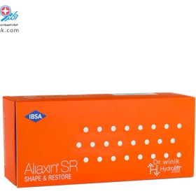 تصویر ژل آلیاکسین زیر چشم Alaxin SR