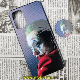 تصویر قاب گوشی Poco M3 - Redmi 9T شیائومی فانتزی سوزنی برجسته طرح جوکر JOKER پاپ سوکت دار کد 161 