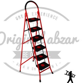تصویر نردبان 6 پله جلوه 